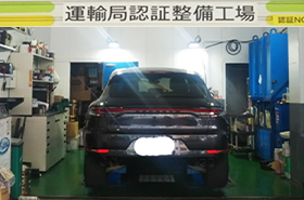 理由3
